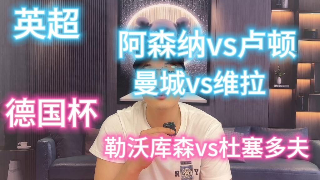 皇冠体育官网-赛前布莱顿调整名单以备德国杯阿森纳今夜调整名单，网友：西汉姆转会期单刀错失的简单介绍