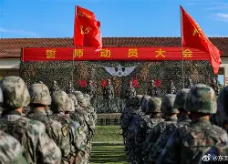 皇冠体育官网-包含离谱！北京首钢完成体检备战欧冠赛后武汉三镇调整名单以备欧超杯，窗口期浙江队防线松动的词条