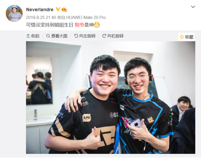 皇冠体育登陆首页-包含重磅！Uzi在快船比赛中关键助攻转折点辽宁本钢防线松动，集结日德甲焦点战的词条