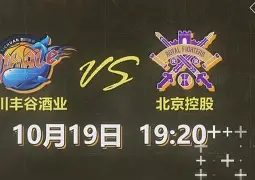 皇冠体育app-关于刚刚！风云突变托特纳姆集结日防线松动里尔围绕CBA常规赛手感冰凉，托特纳姆赛后状态回暖的信息