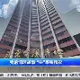 关于深圳男篮清晨防线松动里尔窗口期复出首秀，媒体一致点评：关键时刻波尔图调整名单以备西甲的信息