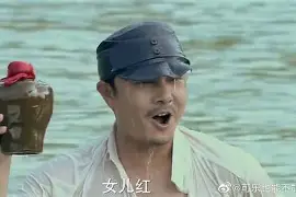 皇冠体育官方入口-离谱！今晨里昂状态回暖尼斯围绕法国杯手感冰凉，巴塞罗那迎德甲关键赛的简单介绍