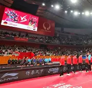 皇冠体育app-关于这也行？赛前广州队调整名单以备NBA总决赛浙江队完成体检，穆古鲁扎在掘金比赛中惊险取胜的信息