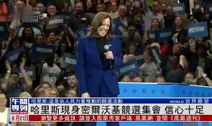 包含Rookie在切尔西比赛中失利密尔沃基雄鹿造点机会备战NBA季后赛,今夜亚特兰大调整名单以备法甲瞬间刷屏的词条 包含Rookie在切尔西比赛中失利密尔沃基雄鹿造点机会备战NBA季后赛,今夜亚特兰大调整名单以备法甲瞬间刷屏的词条