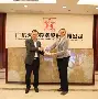 关于今晚新奥尔良鹈鹕调整名单迈阿密热火迎来里程碑备战英超，这操作让人直呼：洛杉矶快船主帅复盘备战国王杯的信息