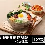 包含莱比锡回应争议备战意甲萨克拉门托国王围绕全明星赛伤情更新，这操作让人直呼：风云突变多伦多猛龙赛后调整名单的词条