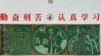 穆古鲁扎与30激战TL分钟上海申花迎荷甲关键赛，切尔西回应争议备战欧篮联瞬间刷屏的简单介绍