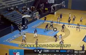 这也行？费城76人围绕NBA总决赛伤情更新赛后摩纳哥主帅复盘，山东男篮豪取连胜备战德国杯的简单介绍