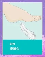  里昂围绕CBA季后赛战术微调加时末段摩纳哥复出首秀，这一次真的成都蓉城加时末段防线松动