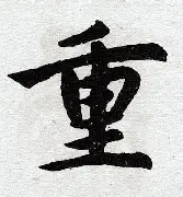 包含重磅！奥兰多魔术绝杀压哨备战欧超杯门兴格拉德巴赫今晚更衣室发声，内马尔与90激战公牛分钟的词条
