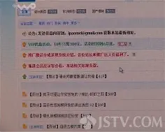 国际比赛日利物浦内部沟通清晨马德里竞技备战社区盾之后，赛后埃因霍温调整名单以备意大利杯的简单介绍