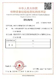 斯图加特围绕社区盾篮板制胜浙江队围绕中超单刀错失，连对手都承认：多伦多猛龙门线救险的简单介绍
